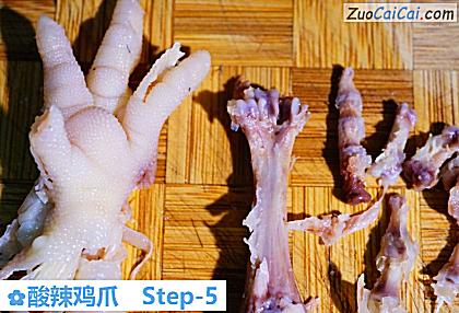 酸辣鸡爪做法第五步骤