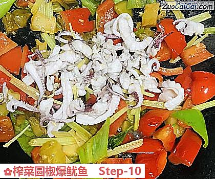 榨菜圆椒爆鱿鱼做法第十步骤