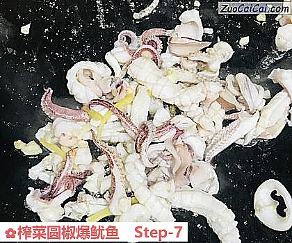 榨菜圆椒爆鱿鱼做法第七步骤