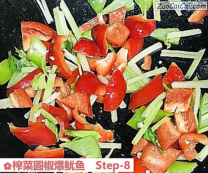 榨菜圆椒爆鱿鱼做法第八步骤