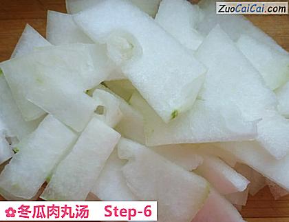 冬瓜肉丸汤做法第六步骤