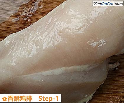 香酥鸡排做法第一步骤