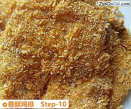 香酥鸡排做法第十步骤