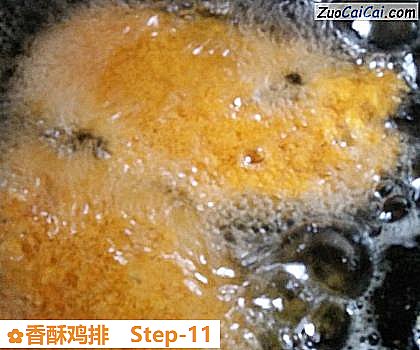 香酥鸡排做法第十一步骤