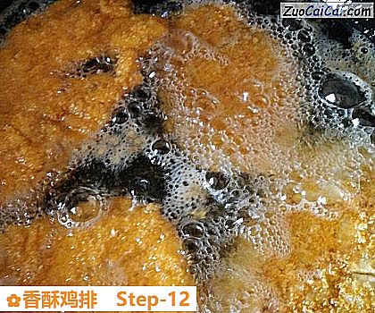 香酥鸡排做法第十二步骤