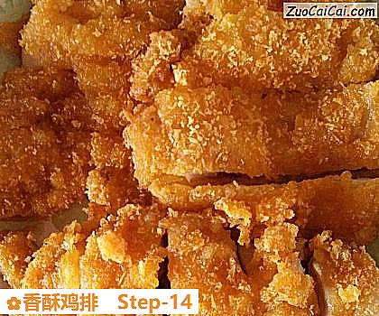 香酥鸡排做法第十四步骤