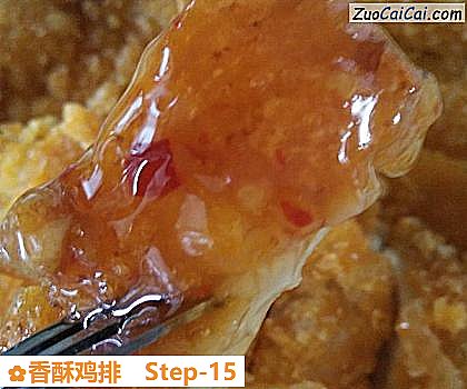 香酥鸡排做法第十五步骤