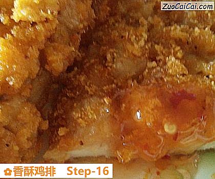 香酥鸡排做法第十六步骤