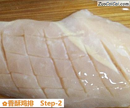 香酥鸡排做法第二步骤