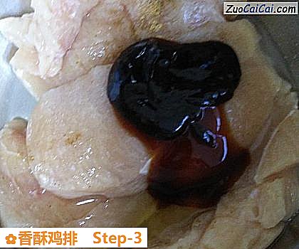 香酥鸡排做法第三步骤