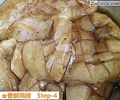 香酥鸡排做法第四步骤