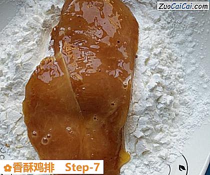香酥鸡排做法第七步骤