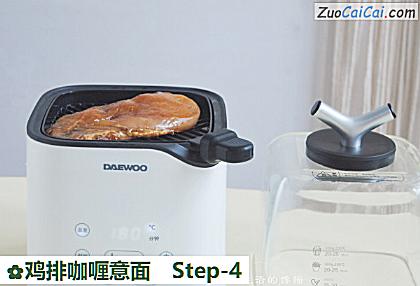 鸡排咖喱意面做法第四步骤