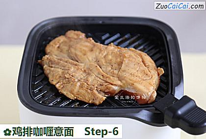 鸡排咖喱意面做法第六步骤