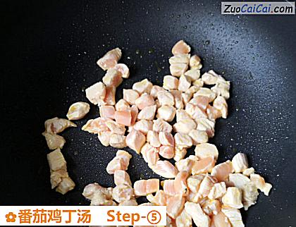 番茄鸡丁汤做法第五步骤