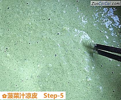 菠菜汁凉皮做法第五步骤