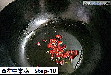 左中棠鸡做法第十步骤