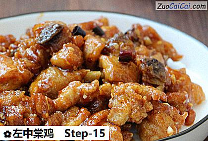 左中棠鸡做法第十五步骤