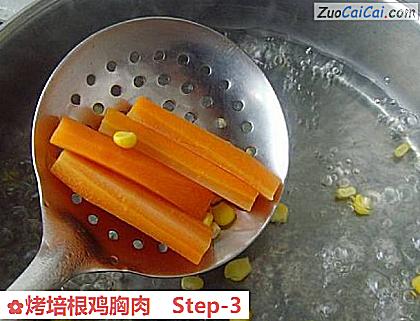 烤培根鸡胸肉做法第三步骤