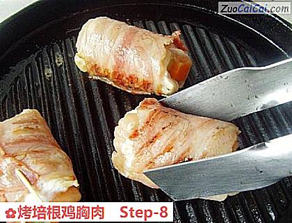 烤培根鸡胸肉做法第八步骤