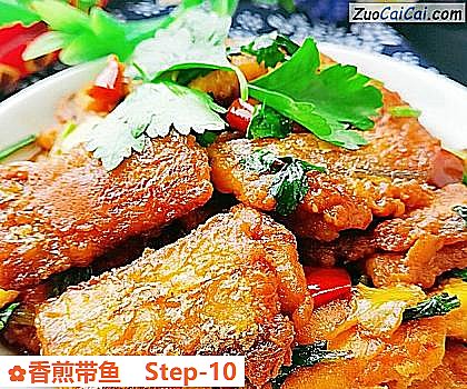 香煎带鱼做法第十步骤
