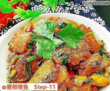 香煎带鱼做法第十一步骤