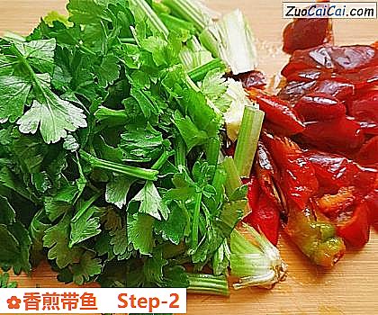 香煎带鱼做法第二步骤