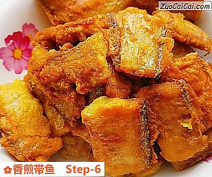 香煎带鱼做法第六步骤