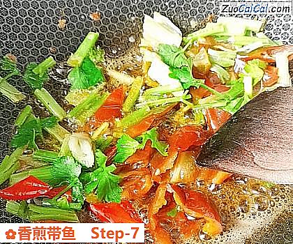 香煎带鱼做法第七步骤