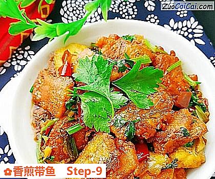 香煎带鱼做法第九步骤