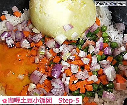 咖喱土豆小饭团做法第五步骤