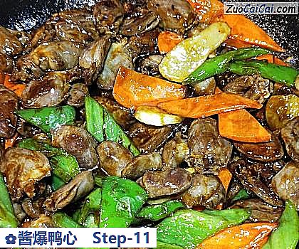 酱爆鸭心做法第十一步骤