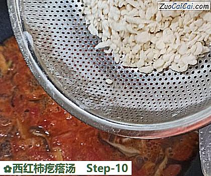 西红柿疙瘩汤做法第十步骤