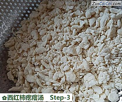 西红柿疙瘩汤做法第三步骤
