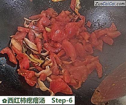 西红柿疙瘩汤做法第六步骤