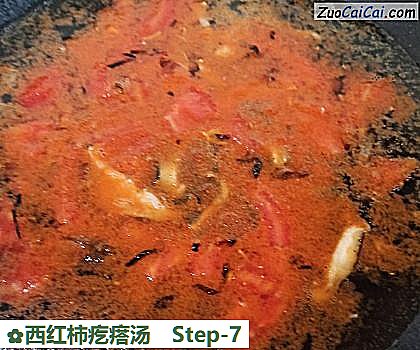 西红柿疙瘩汤做法第七步骤