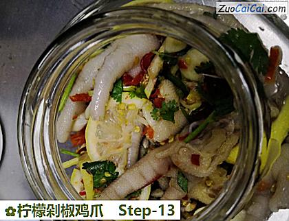 柠檬剁椒鸡爪做法第十三步骤