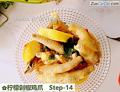 柠檬剁椒鸡爪做法第十四步骤