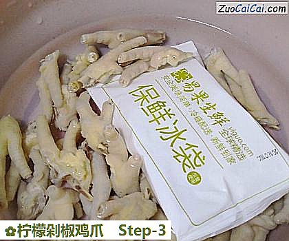 柠檬剁椒鸡爪做法第三步骤
