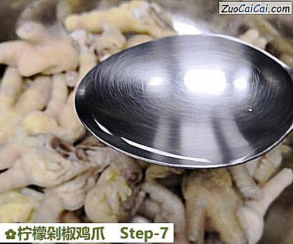 柠檬剁椒鸡爪做法第七步骤