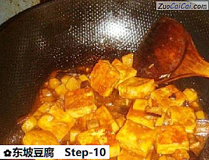东坡豆腐做法第十步骤