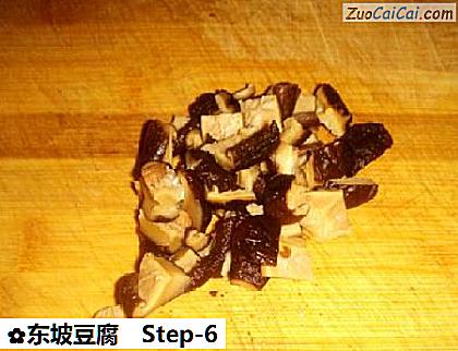 东坡豆腐做法第六步骤
