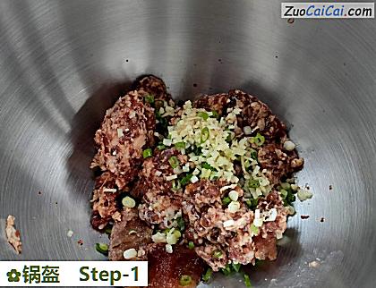 锅盔做法第一步骤