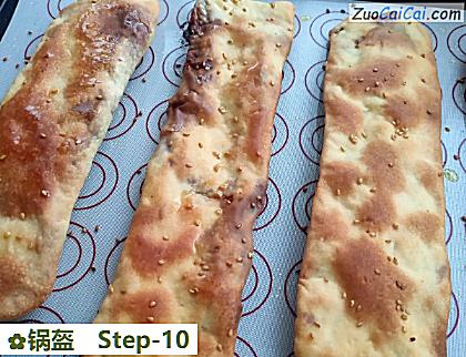 锅盔做法第十步骤