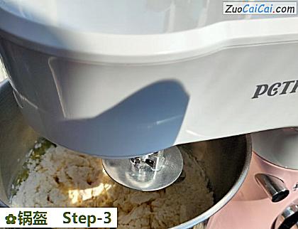 锅盔做法第三步骤