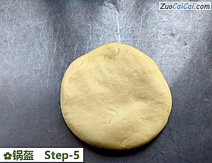 锅盔做法第五步骤