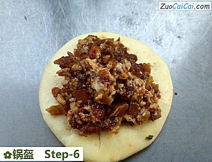 锅盔做法第六步骤