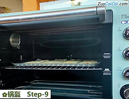 锅盔做法第九步骤