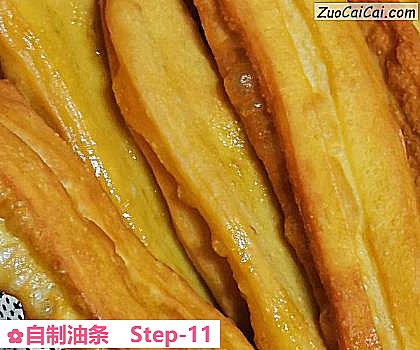 自制油条做法第十一步骤