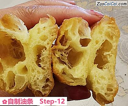 自制油条做法第十二步骤